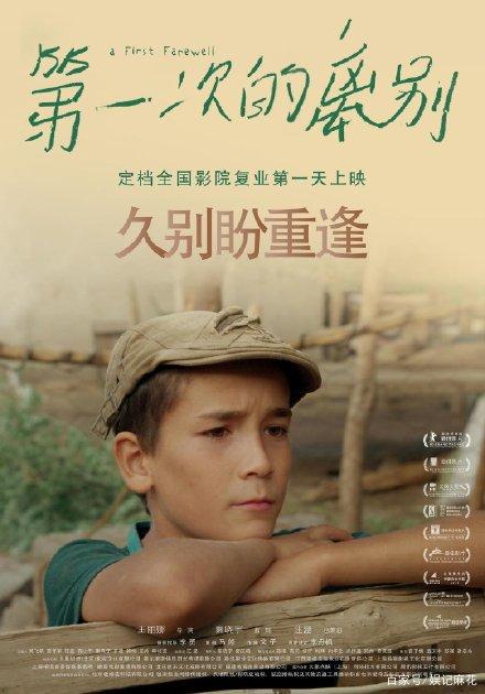 哪里可以制作东伦敦大学文凭